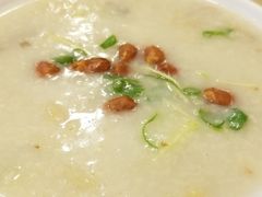艇仔粥-盛记粥面(佐敦店)