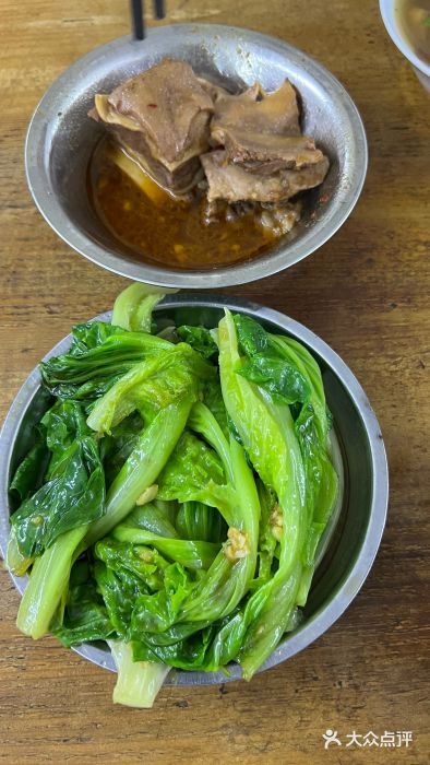东兴牛肉店(庄府巷店)图片