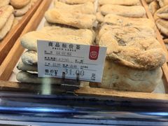 -采芝斋(中山南路店)