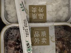 -旺顺阁·北京菜·烤鸭(大望路店)