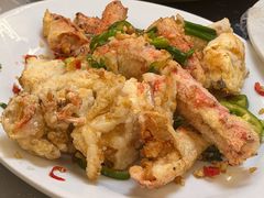 -富来美食