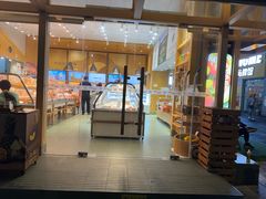 -仟吉·ART FARM主题店(菱角湖万达店)