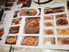 -绿茶餐厅(哈尔滨凯德店)