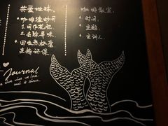 -星巴克臻选(杭州万象城店)