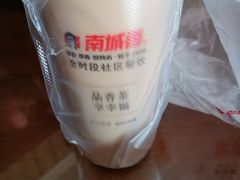 -南城香·饭香串香馄饨香(青年路店)