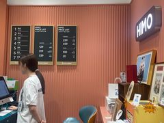 -海马体照相馆(重庆爱琴海购物公园店)