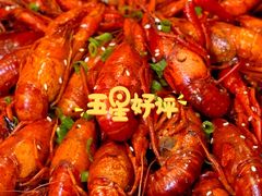 -咖啡苑·沈阳今旅酒店Hotel Jen·香格里拉集团