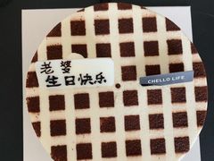 -MIMI FASO(古仓店)
