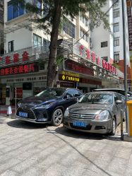 -广东黄金公司黄金回收金银条销售(东风东路店)