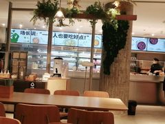-老乡鸡(上海白玉兰广场店)