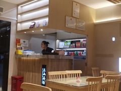 -东山茶寮(新安店)