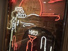 -奇华饼家(香港国际机场T1店)
