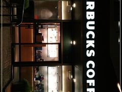 -星巴克(珠海仁恒滨海中心店)