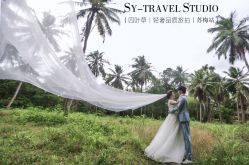 -四叶草环球旅拍