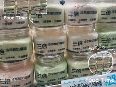 -金鹰(江宁店)