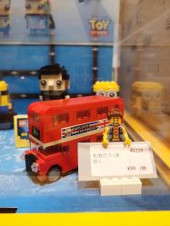 -LEGO(国贸商城店)