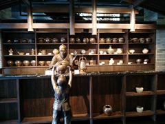 -厨邦酱油文化博览馆