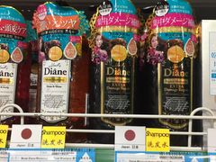 -帝玛进口精品超市D-MART