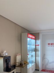 -广东韩妃整形外科医院