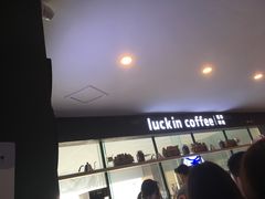 -瑞幸咖啡(第一城店)