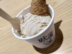 -歎雪糕低糖低脂Gelato冰淇淋
