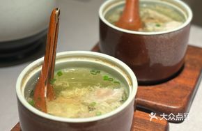 Mountain-Style Pork Soup