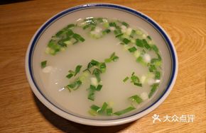 Radish and Lamb Soup