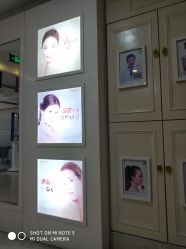 -Dr.U博士医疗美容医院