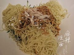 鸡丝凉面-小河盐帮·私家菜·烤鸭(三元桥·霄云路店)