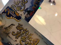 -合肥融创水世界