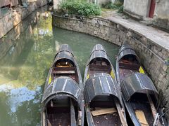 -绍兴鲁迅故里·沈园景区