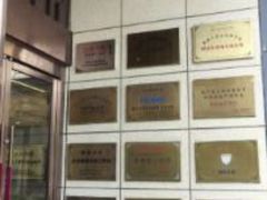 -名流健康高端体检中心·名宾门诊·健康管理