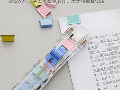 -千纸鹤办公文具超市