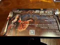 -济南绿发贵和洲际酒店-第六层自助餐厅