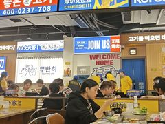 -阿亲家·韩式无限烤肉(春熙路店)