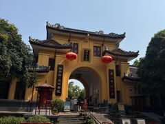 -桂林独秀峰王城景区