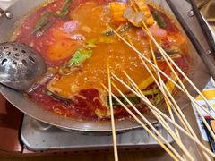 -黔哆哆地摊酸汤火锅(清湖店)