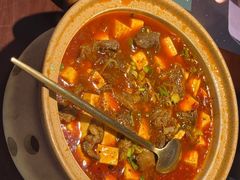 -拾捌川·自贡爆炒(新街口店)