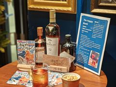 -The Happy Monk(前海壹方汇店)