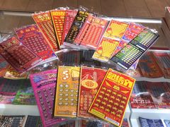 -中国福利彩票(新世界城旗舰店)