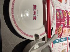 -煲宫猪肚鸡(晶品店)