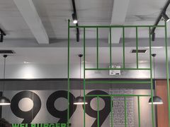 -魏斯理汉堡(西安沣东吾悦店)