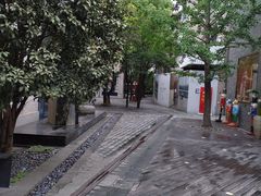 -徐家汇源景区-衡山坊