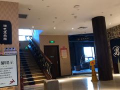 -8号公馆(金川街店)