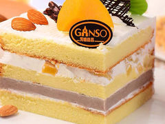 -GANSO元祖食品(下沙店)
