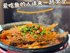 -潇湘码头·鲜湘菜(常营店)
