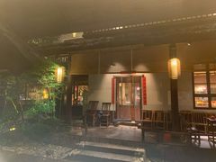 -田小狗的饭店(才子佳郡店)