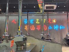 -灶边炉台·东北融合烤肉(南山店)