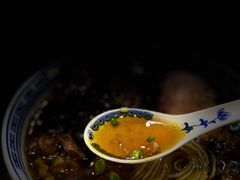 -永丰面馆(汉口路店)