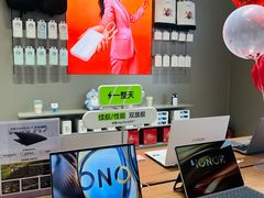 -成都仁和新城购物中心